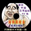 6ϱ俪׼ȷ